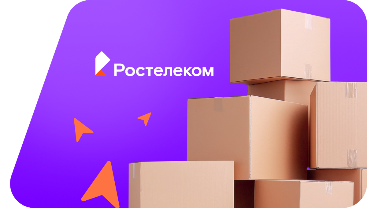 Переезд в новую квартирув&nbsp;деревня Леушинская (Вологодская область)